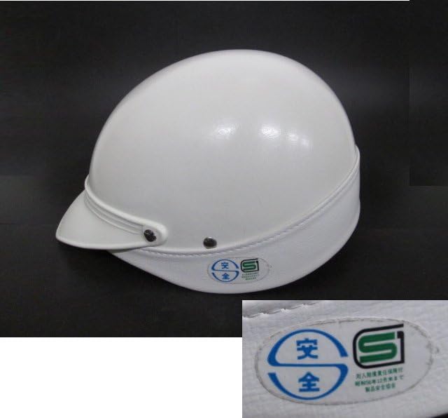 Amazon.co.jp: F445昔なつかしい YAMAHA ヘルメット ヤマハ 昭和